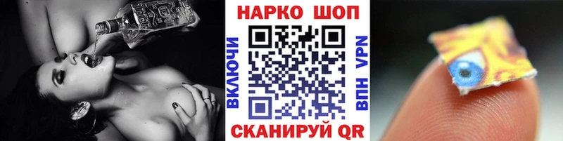 Купить наркотики сайты Демидов ГАШ  МАРИХУАНА  Кокаин  Меф мяу мяу 