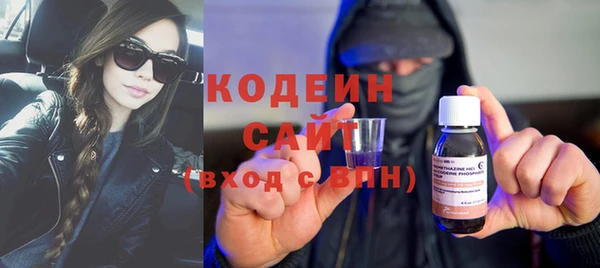 круглые Богородск