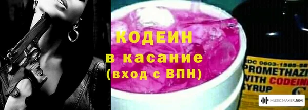 круглые Богородск
