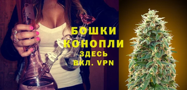 круглые Богородск