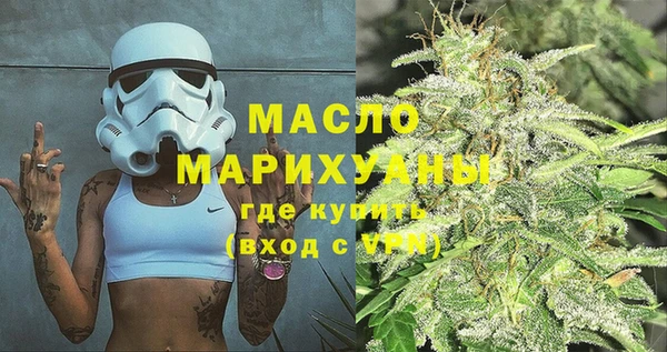 МДМА Богданович