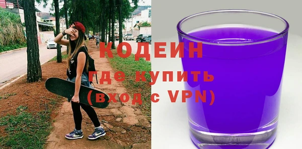 МДМА Богданович