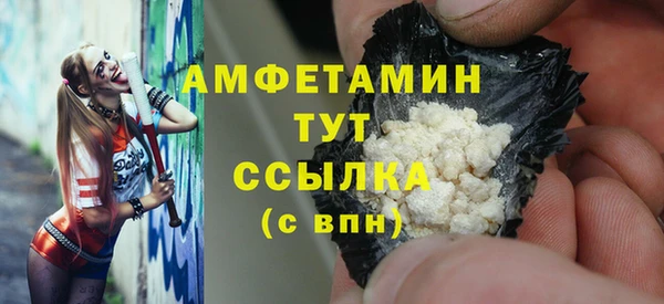 круглые Богородск