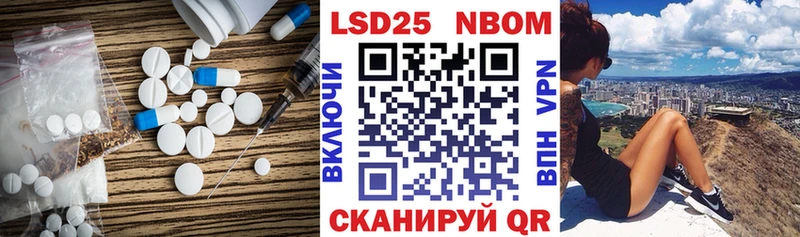 ОМГ ОМГ зеркало  что такое   Демидов  Лсд 25 экстази ecstasy 