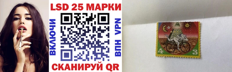 Марки N-bome 1,5мг  kraken ССЫЛКА  Демидов  где купить  