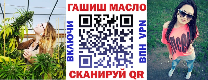 кракен как войти Демидов Дистиллят ТГК Wax закладка