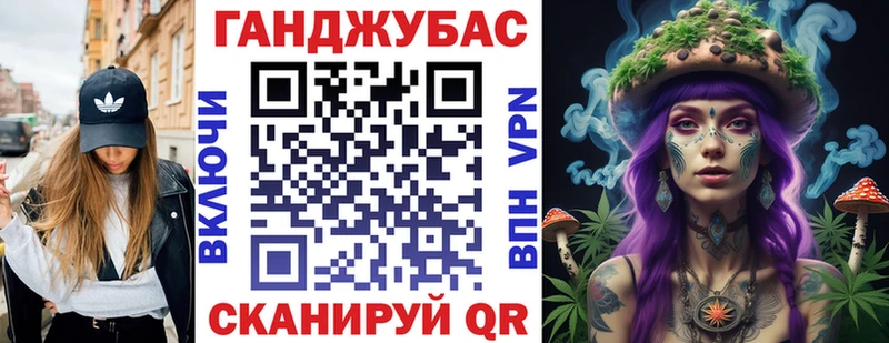 Бошки Шишки конопля  что такое   Демидов 